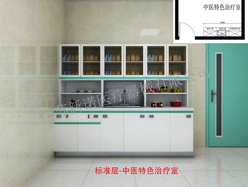 上海治疗室工作台